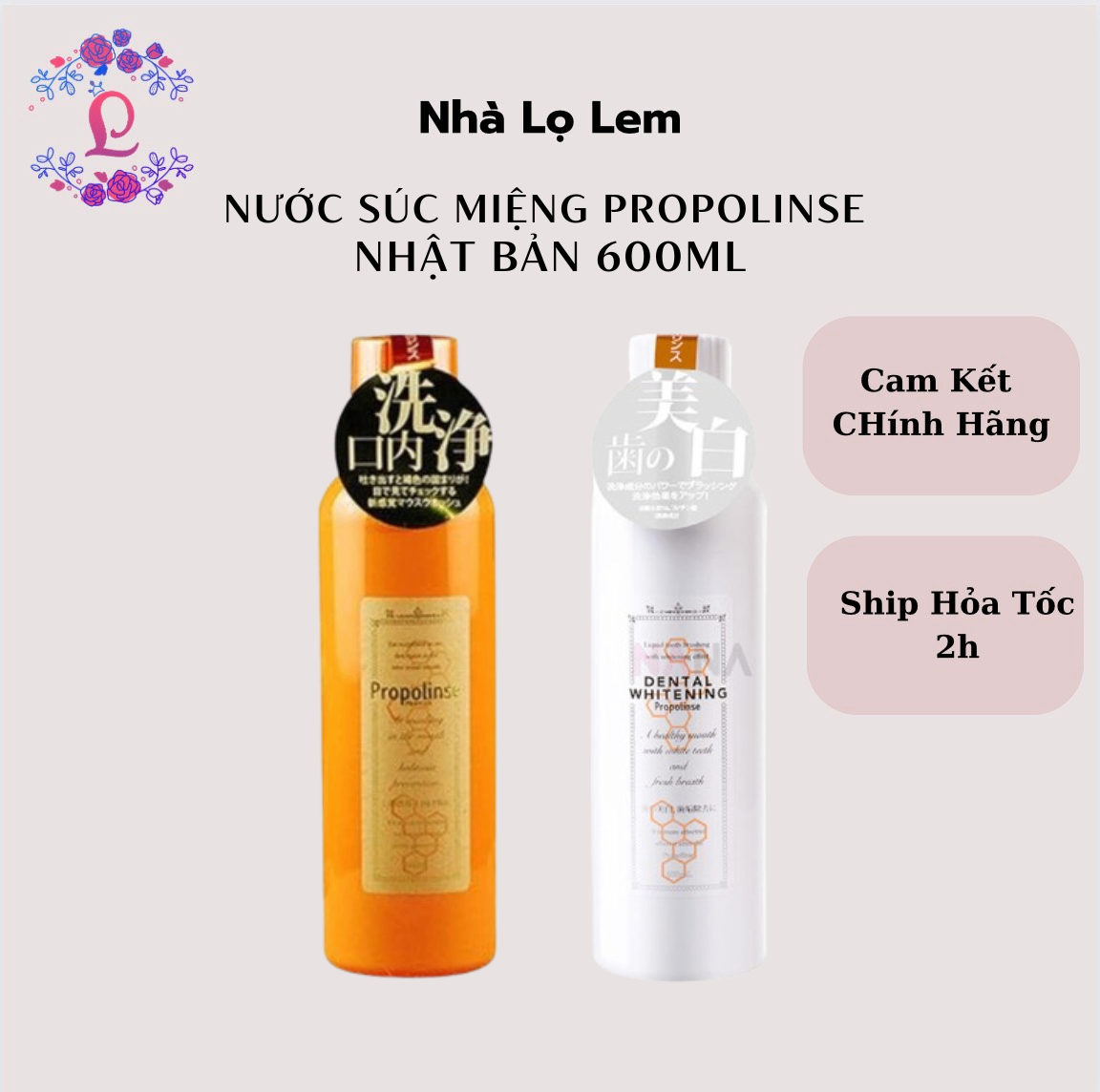 NƯỚC SÚC MIỆNG PROPOLINSE NHẬT BẢN 600ML