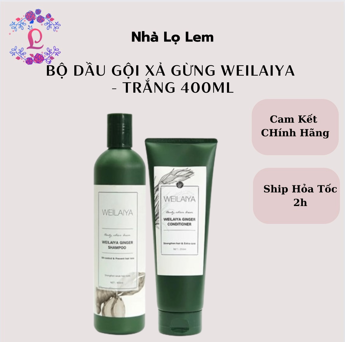 Cặp gội xả WEILAIYA - TRẮNG (gừng)