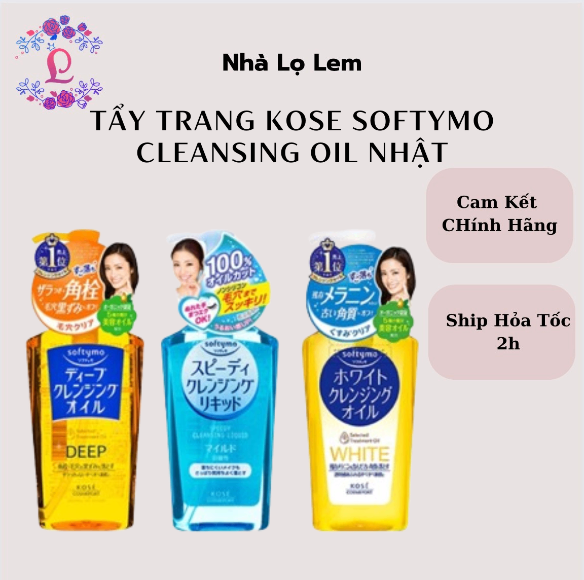 TẨY TRANG KOSE SOFTYMO CLEANSING OIL NHẬT