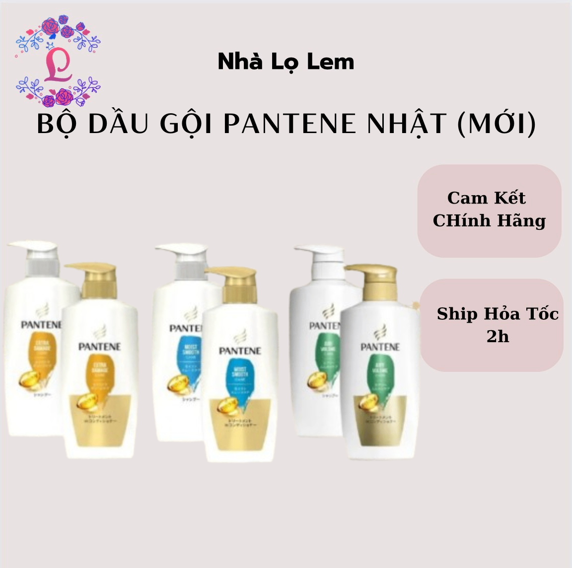 BỘ DẦU GỘI PANTENE NHẬT (MỚI)