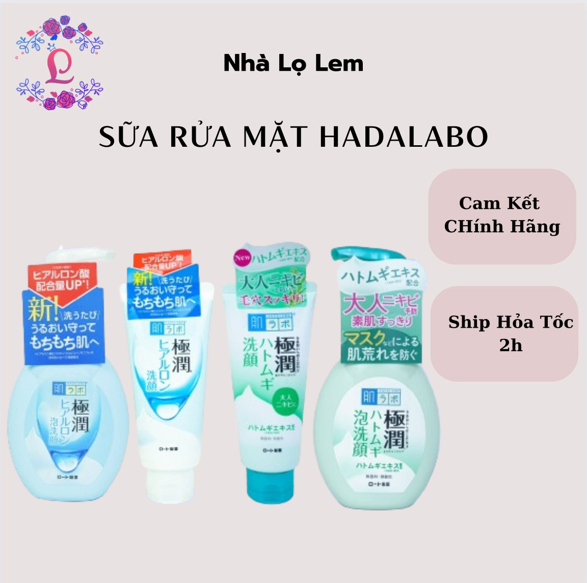 SỮA RỬA MẶT HADALABO