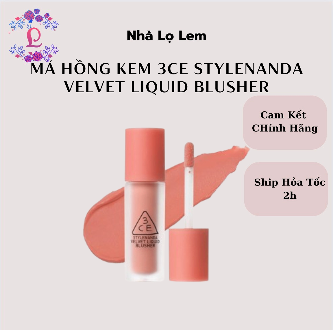 MÁ HỒNG KEM 3CE STYLENANDA VELVET LIQUID BLUSHER