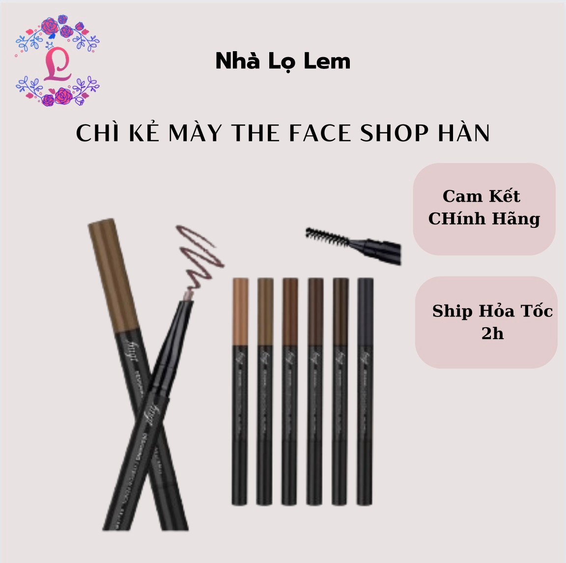 CHÌ KẺ MÀY THE FACE SHOP HÀN