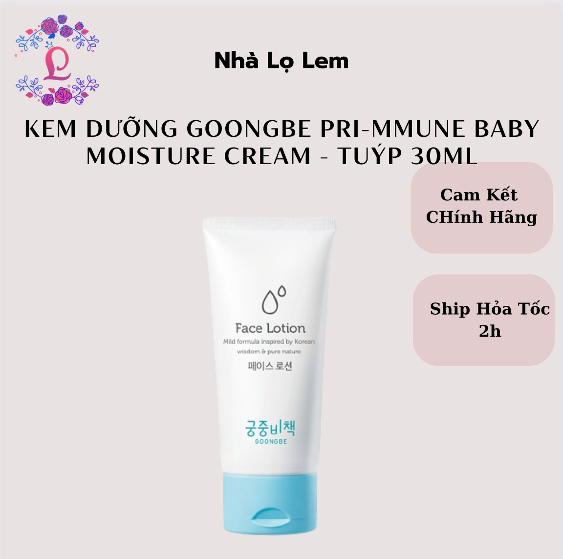 KEM DƯỠNG GOONGBE PRI-MMUNE BABY MOISTURE CREAM