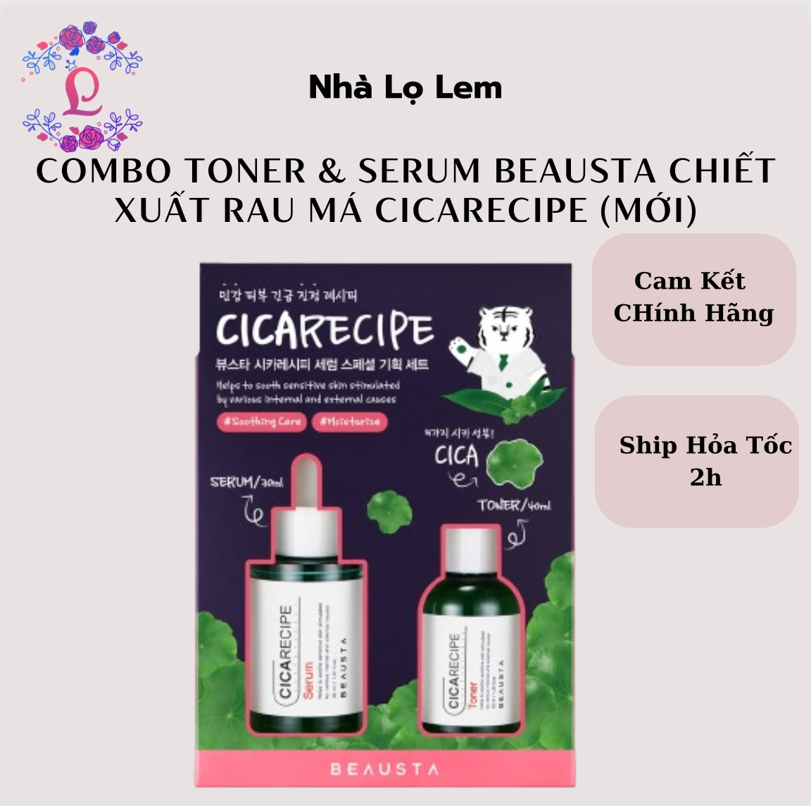 COMBO TONER & SERUM BEAUSTA CHIẾT XUẤT RAU MÁ CICARECIPE (MỚI)