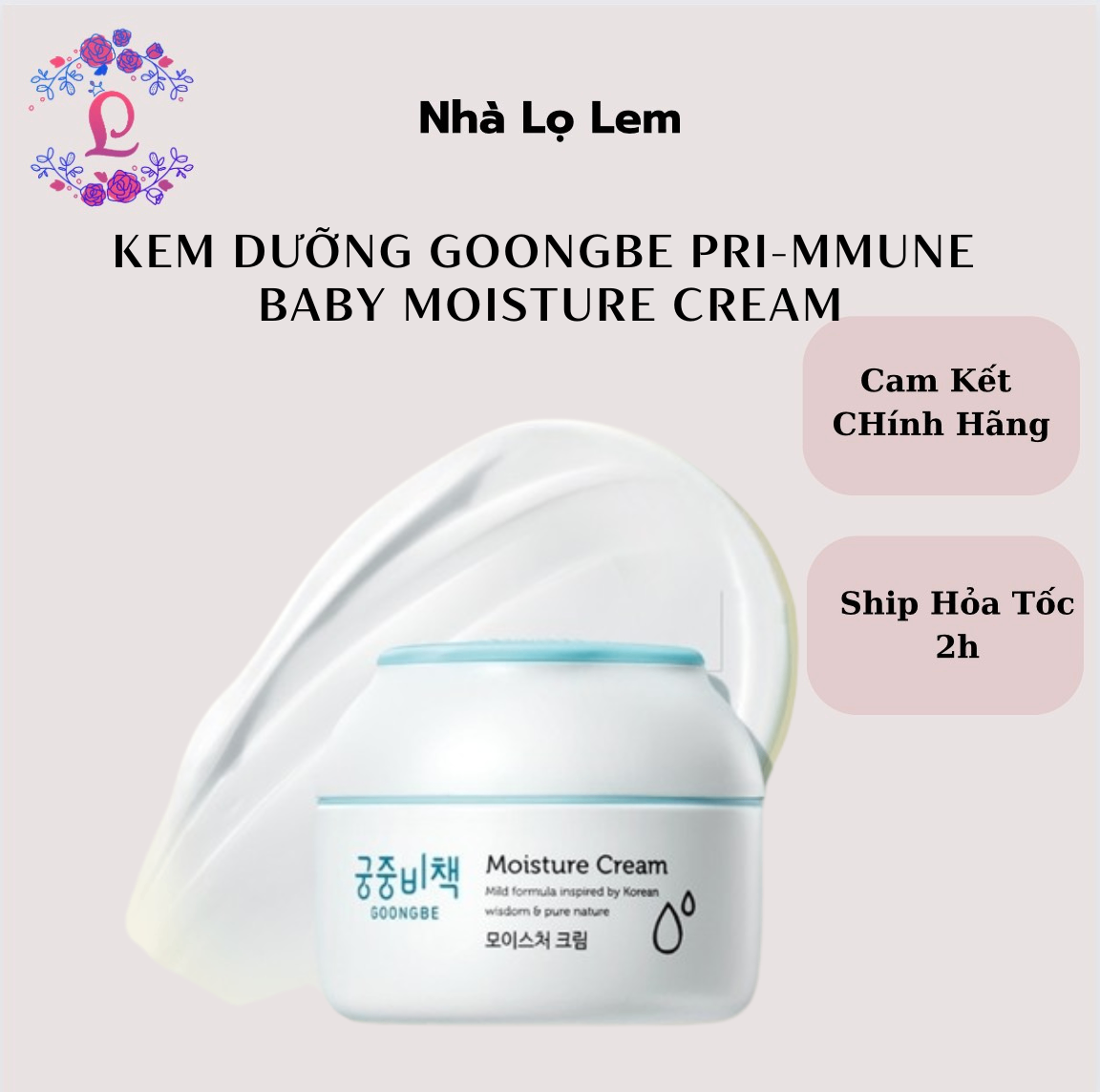 KEM DƯỠNG GOONGBE PRI-MMUNE BABY MOISTURE CREAM