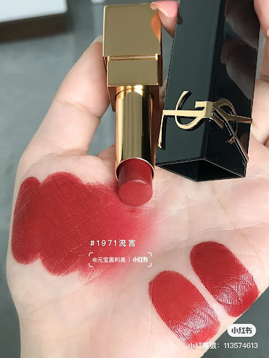 SON YSL ROUGE COUTURE THE BOLD - 1971 mini