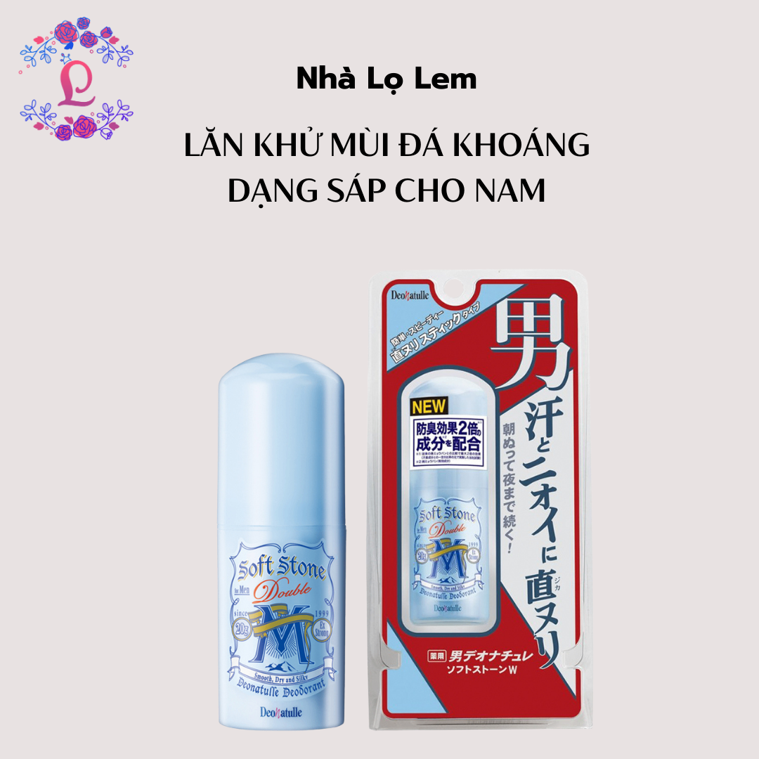 LĂN KHỬ MÙI ĐÁ KHOÁNG SOFT STONE CHO NAM NHẬT BẢN