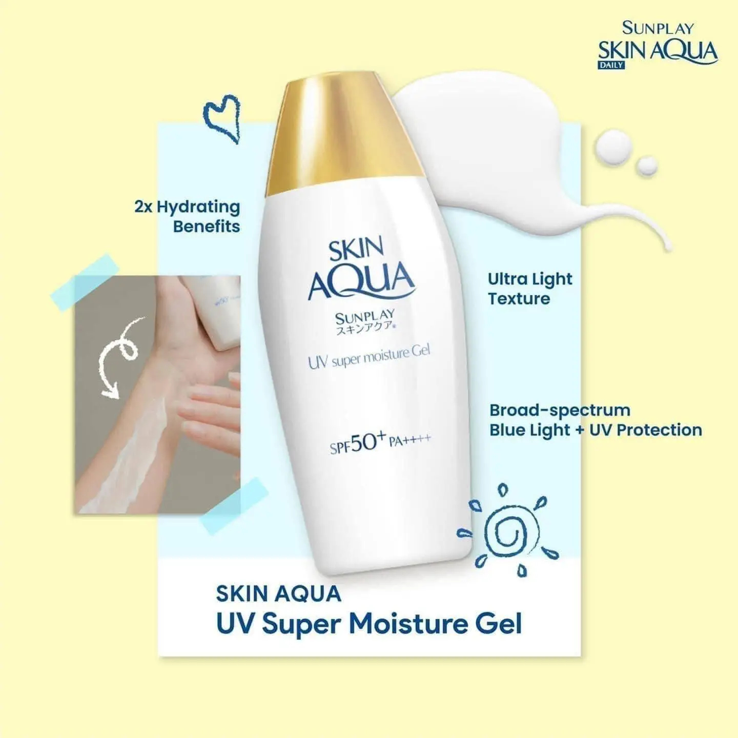 Chống nắng Skin aqua UV SUPER MOISTURE GEL 110G