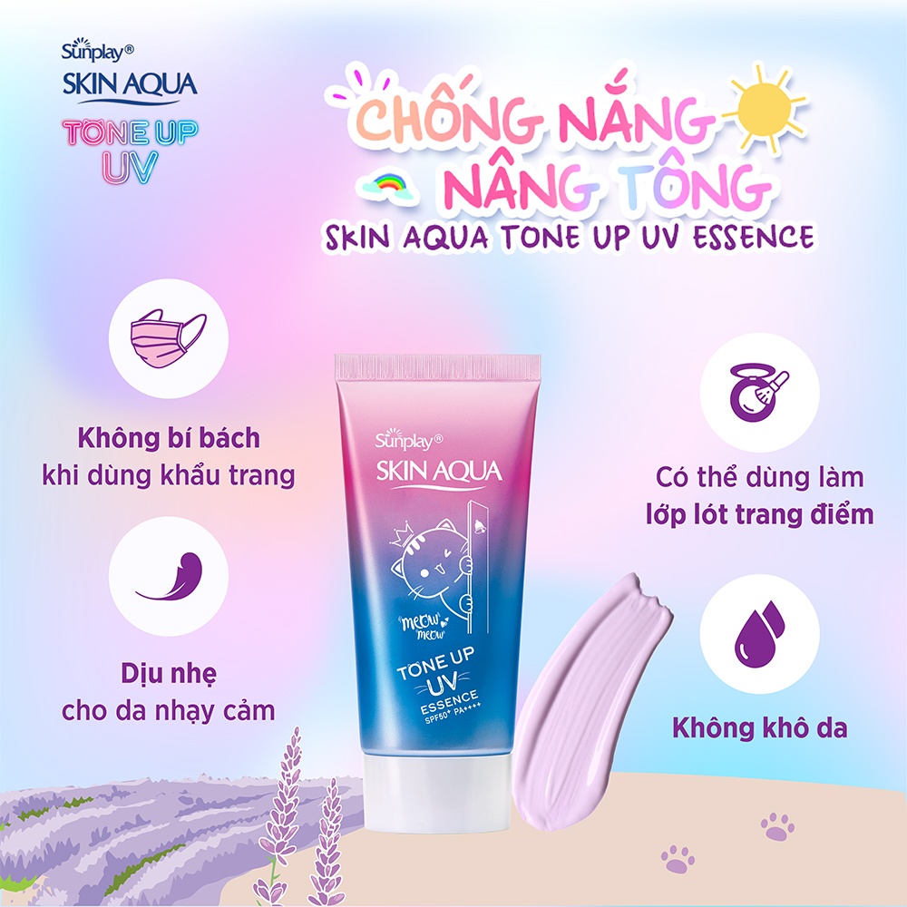 KEM CHỐNG NẮNG SUNPLAY SKIN AQUA TONE UP UV ESSENCE 80G