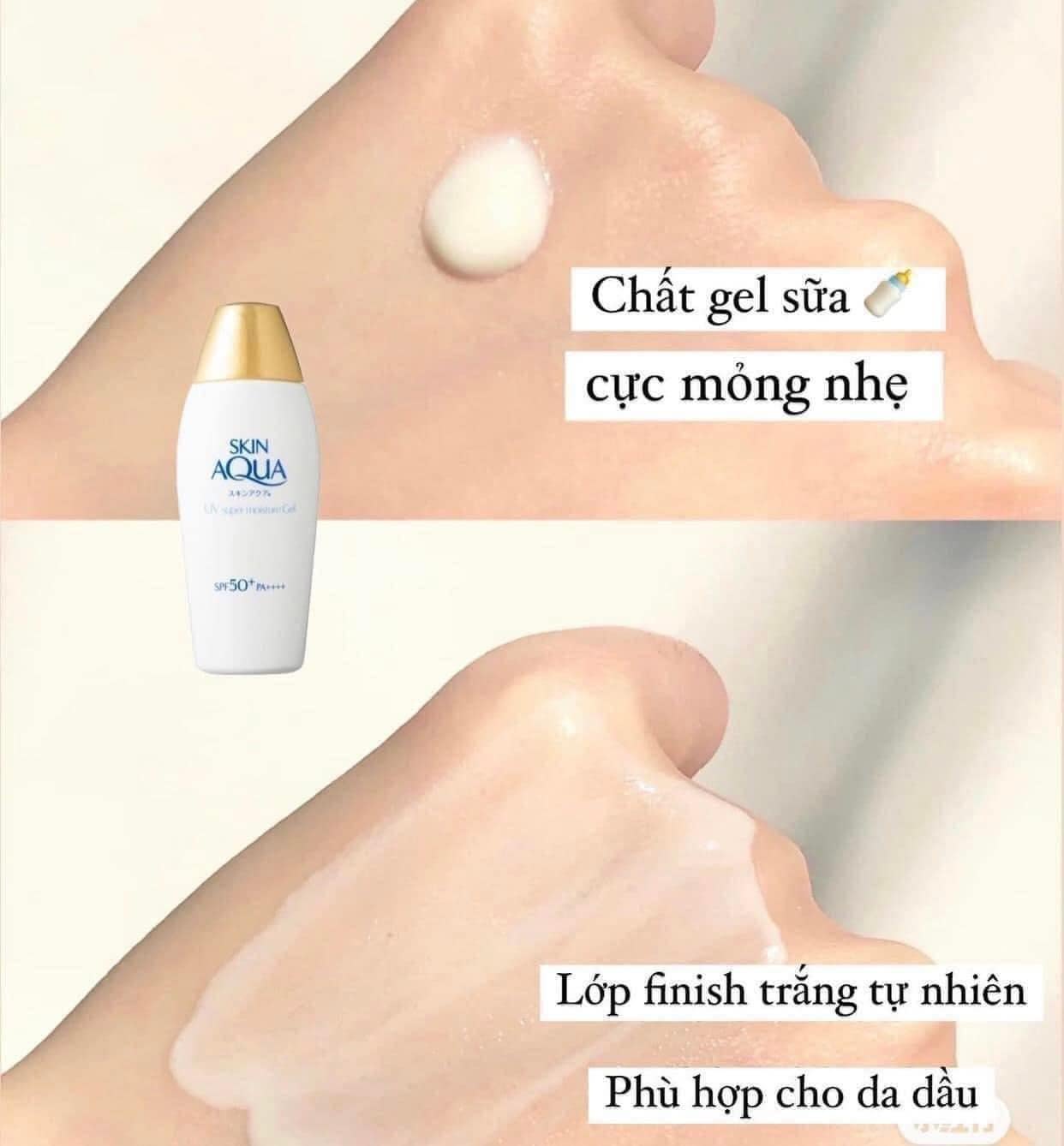 Chống nắng Skin aqua UV SUPER MOISTURE GEL 110G