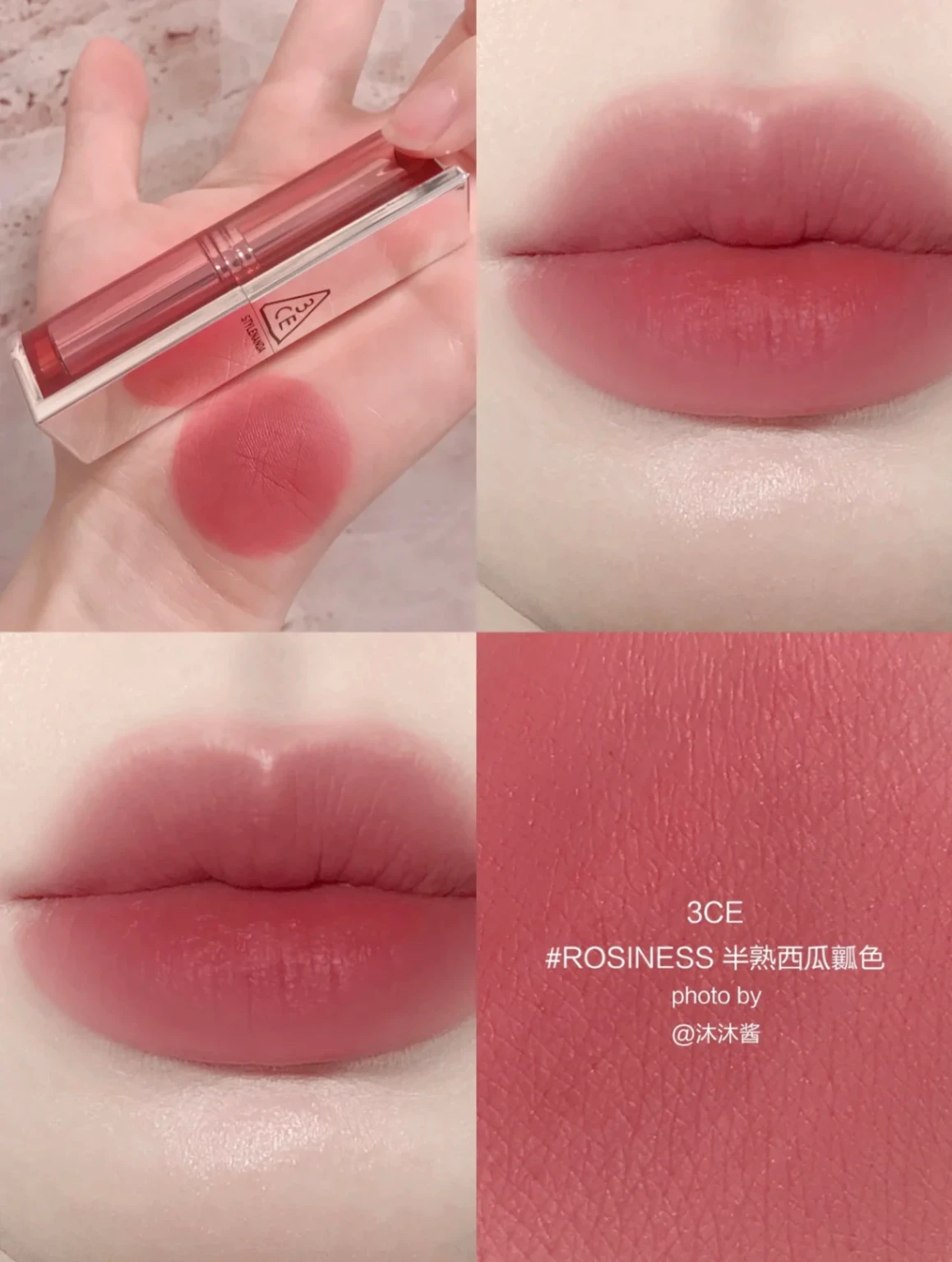 SON THỎI 3CE BLUR MATTE LIPSTICK