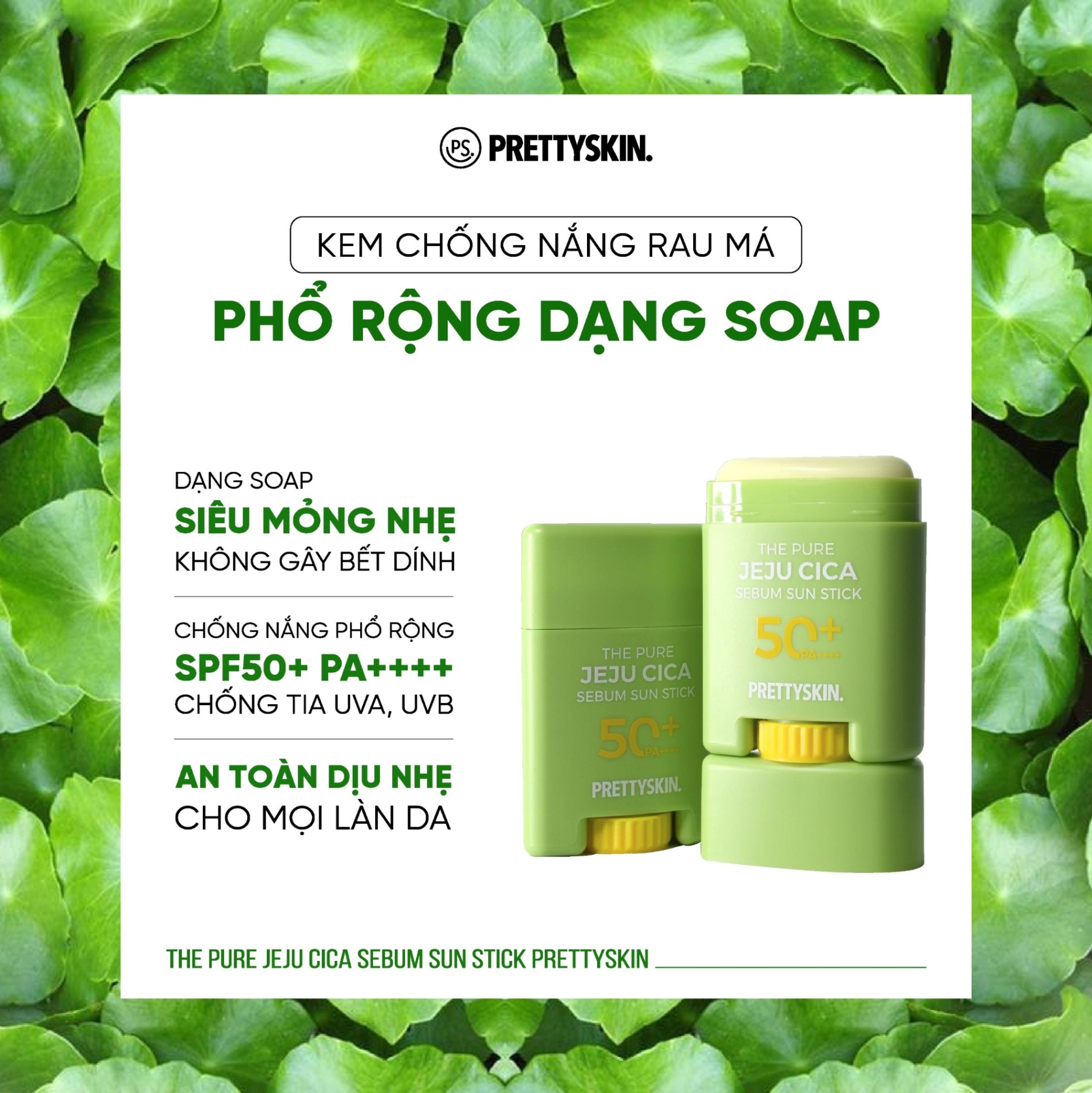 Kem chống nắng PRETTYSKIN The Pure Jeju Cica (dạng lăn)