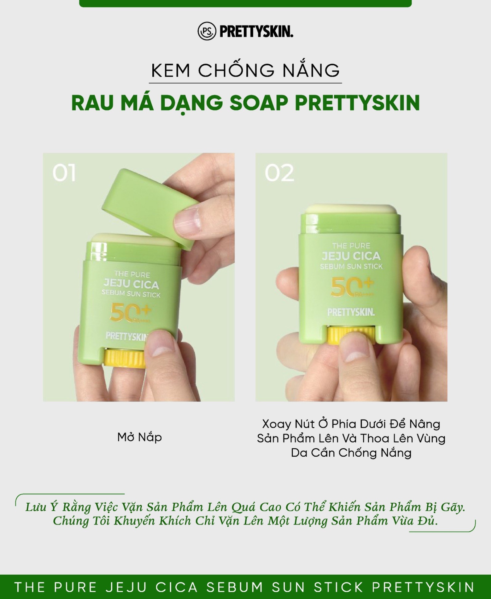 Kem chống nắng PRETTYSKIN The Pure Jeju Cica (dạng lăn)