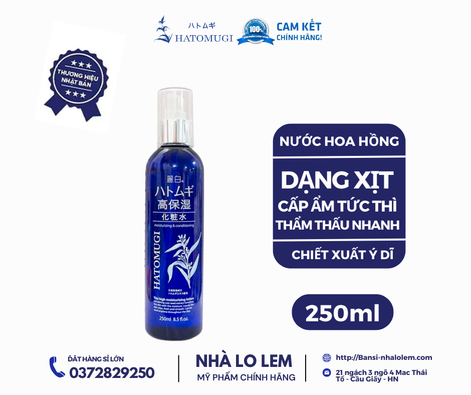 NƯỚC HOA HỒNG DƯỠNG ẨM SÂU HATOMUGI 250ML