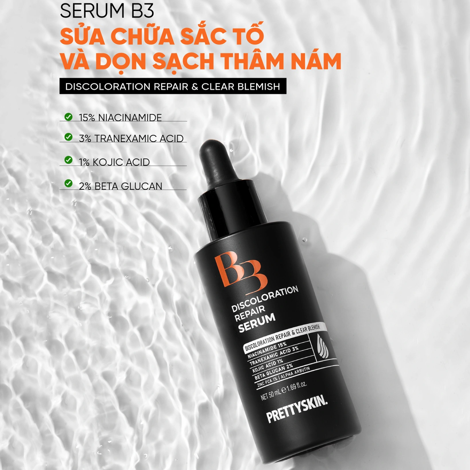 Serum PRETTYSKIN 50ml - B3