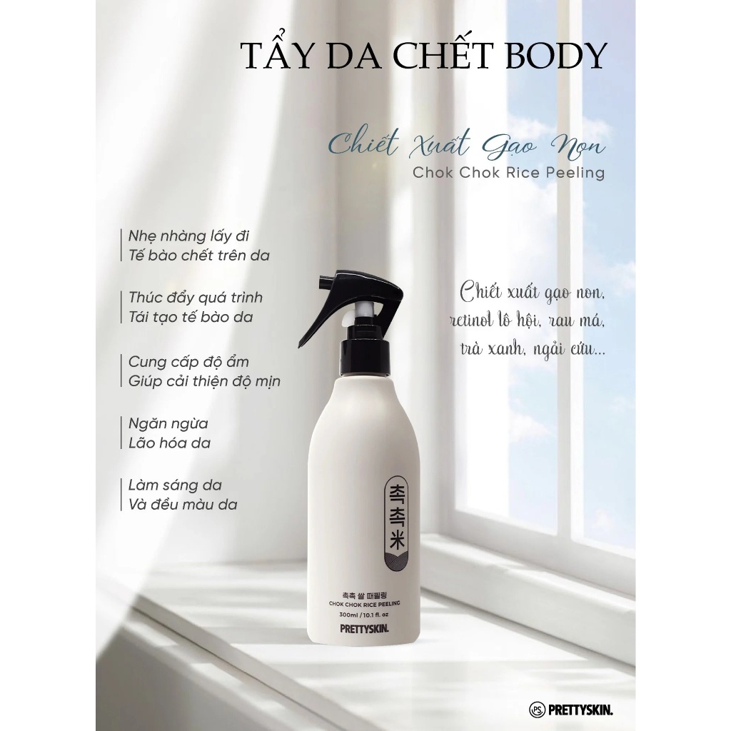 Tẩy da chết PRETTYSKIN Chok Chok 300ml