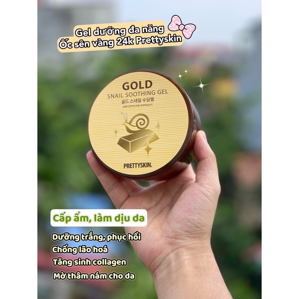 GEL DƯỠNG DA ĐA NĂNG PRETTYSKIN