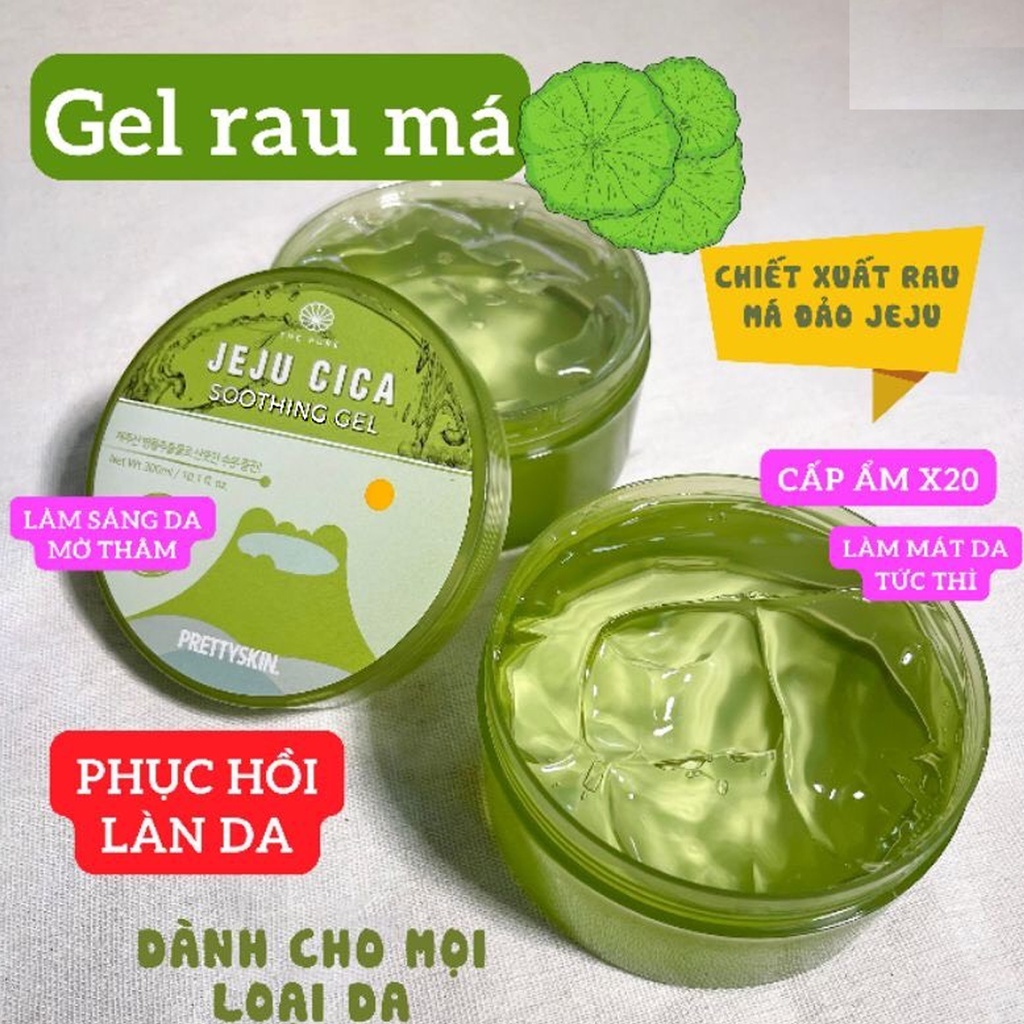 GEL DƯỠNG DA ĐA NĂNG PRETTYSKIN