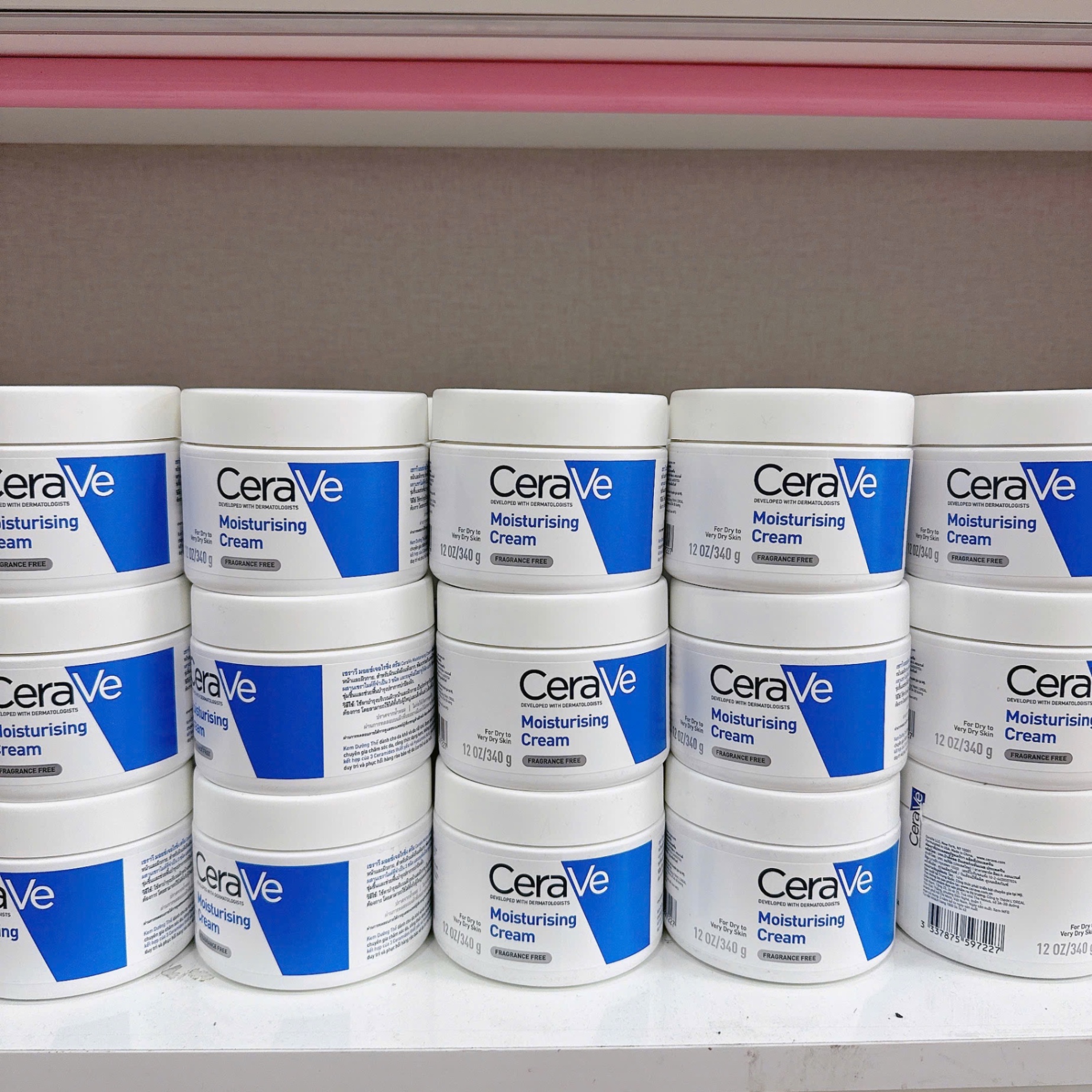 (HÀNG CÔNG TY) KEM DƯỠNG ẨM CERAVE DÀNH CHO DA KHÔ HŨ 340G