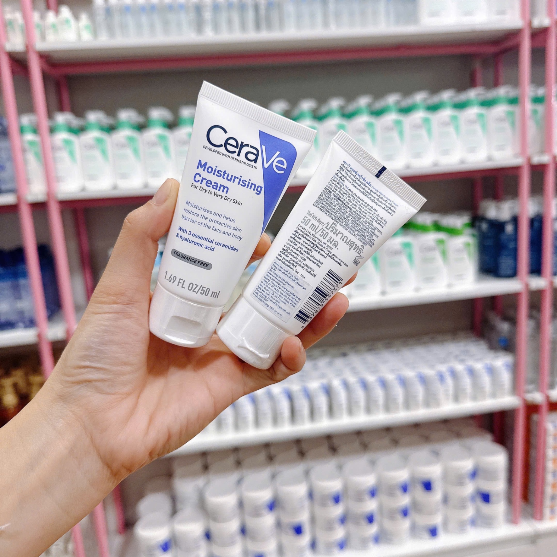 (HÀNG CÔNG TY) KEM DƯỠNG ẨM CERAVE DÀNH CHO DA KHÔ TUÝP 50ML