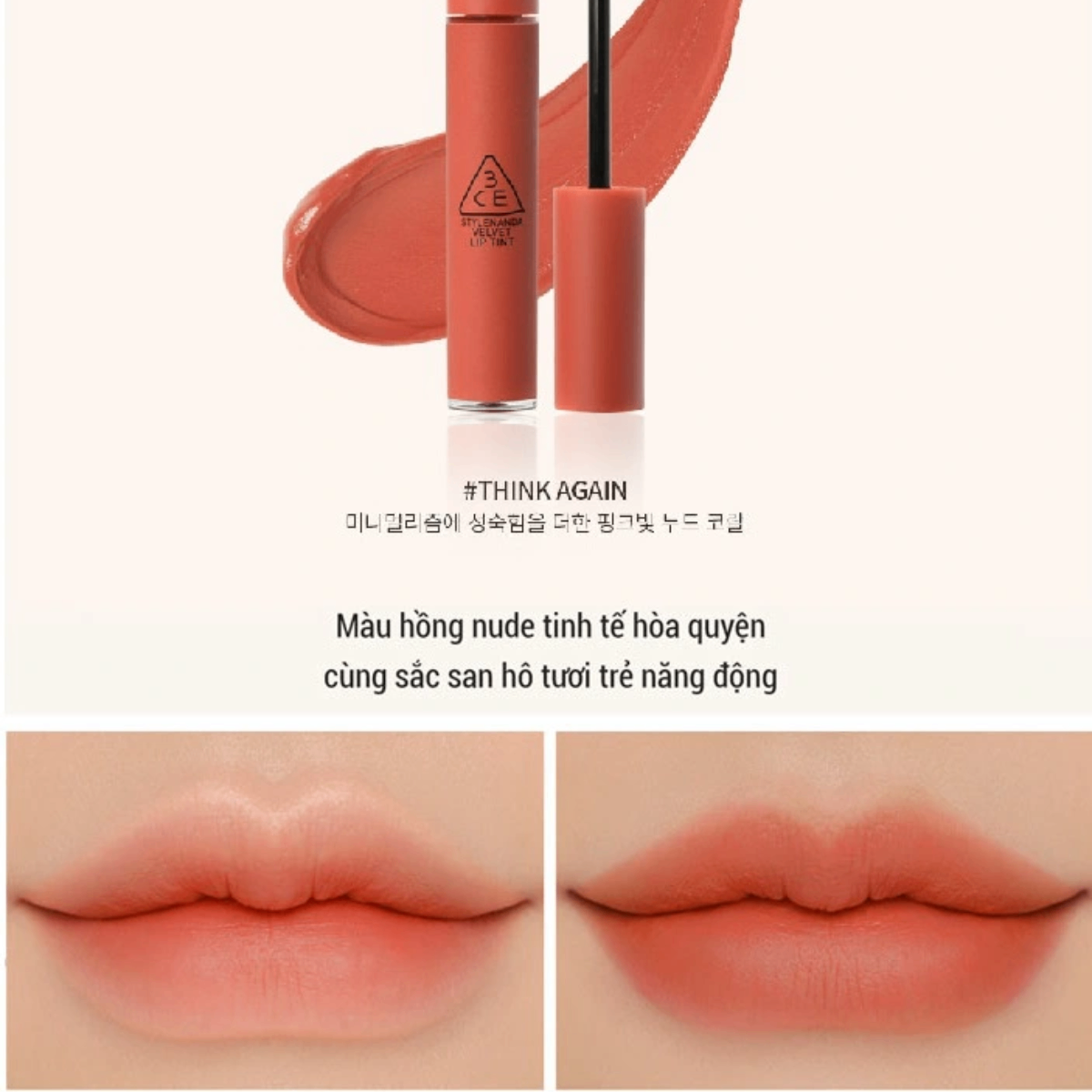 Son Kem Nhung Mịn 3Ce Velvet Lip Tint #Think Again