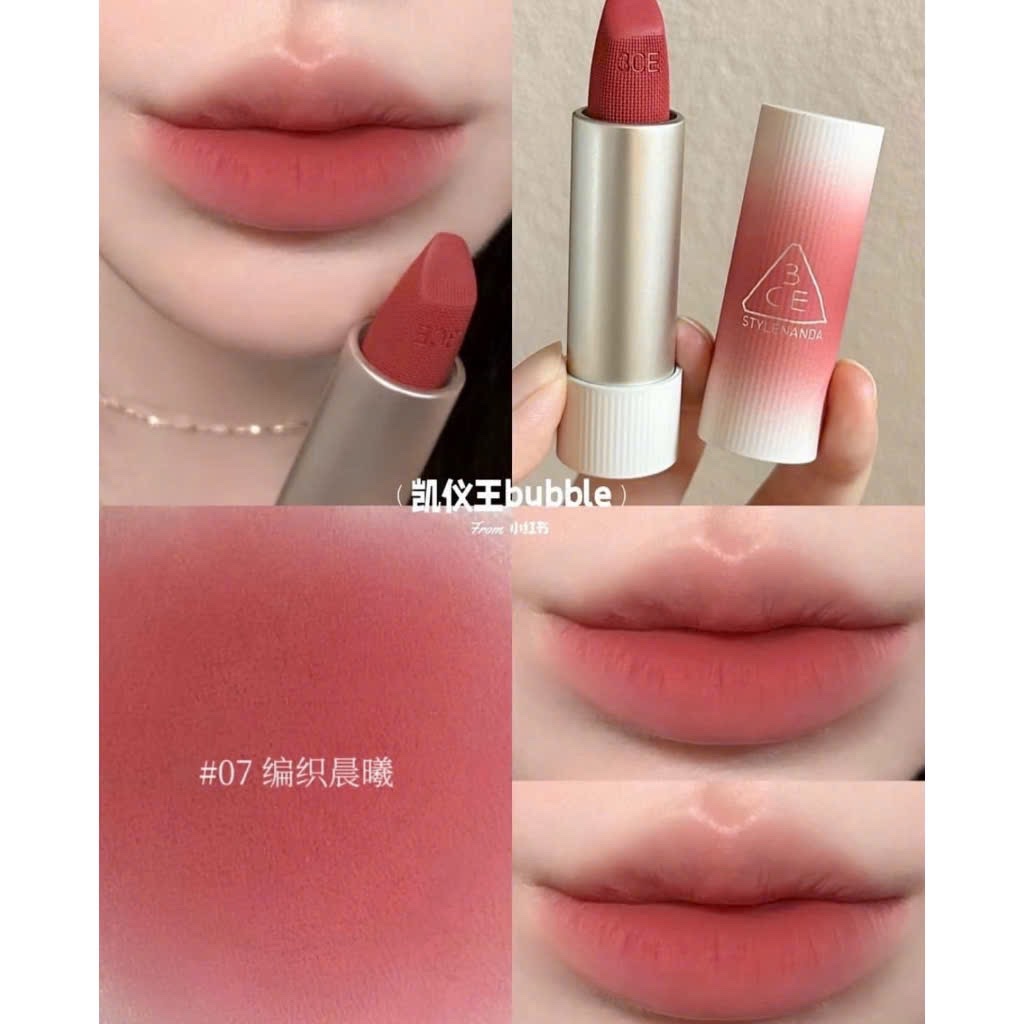 Son Thỏi Mềm Môi 3Ce Cashmere Hug Lipstick #07 Knit