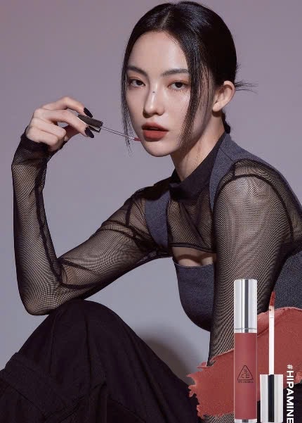 Son Kem Bùn 3Ce Hazy Lip Clay #Mauvrown