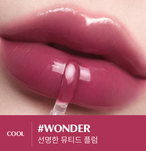 Son Bóng Dạng Gel 3Ce Drop Glow Gel #Wonder