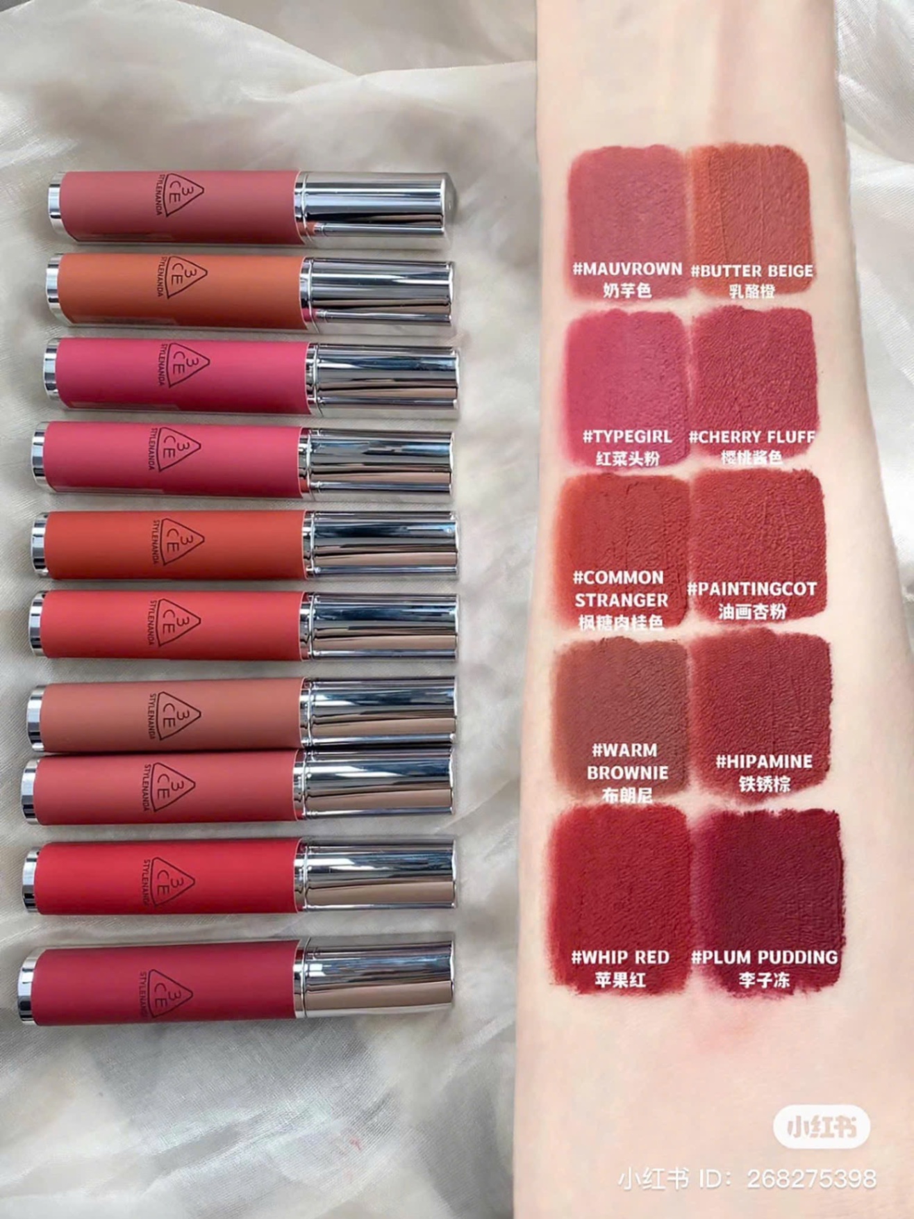 Son Kem Bùn 3Ce Hazy Lip Clay #Mauvrown