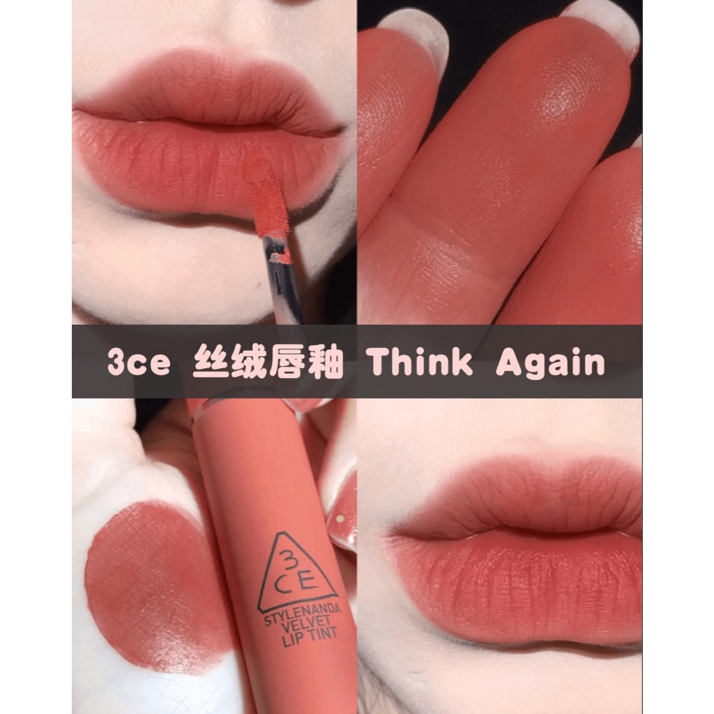 Son Kem Nhung Mịn 3Ce Velvet Lip Tint #Think Again