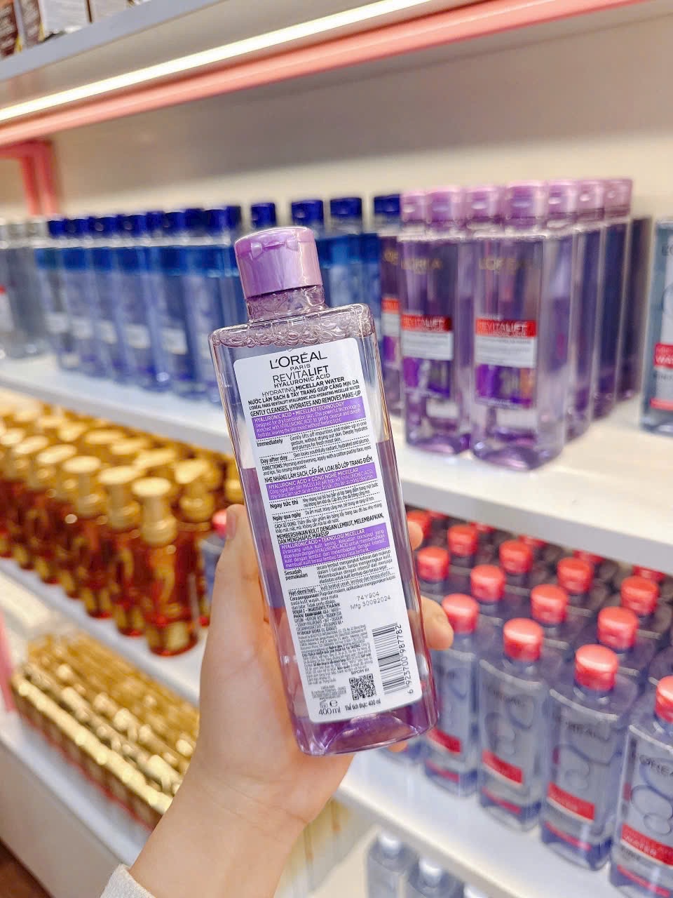 Nước tẩy trang LOREAL 400ml - Tím (da khô)