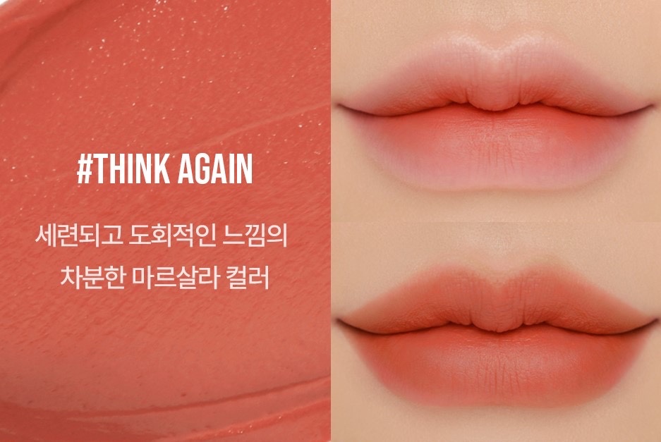 Son Kem Nhung Mịn 3Ce Velvet Lip Tint #Think Again
