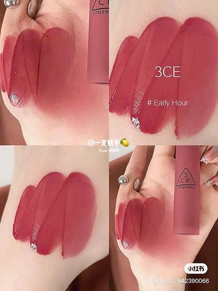 Son Kem Lì 3Ce Blur Water Tint #Play Off