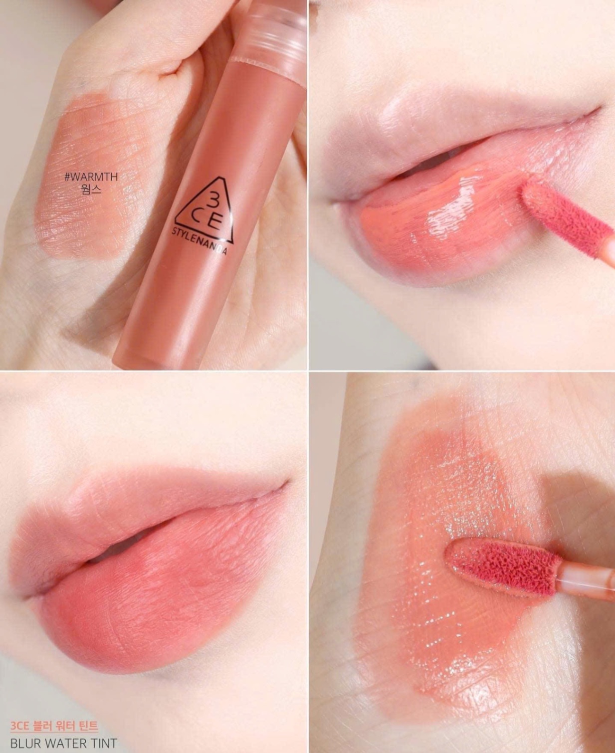Son Kem Lì 3Ce Blur Water Tint #Warmth