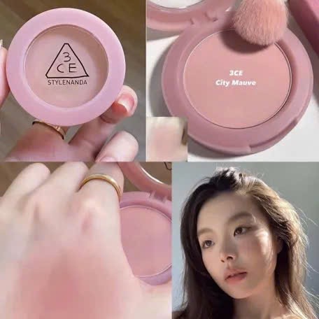 Phấn Má Hồng 3Ce Mood Recipe Face Blush #City Mauve