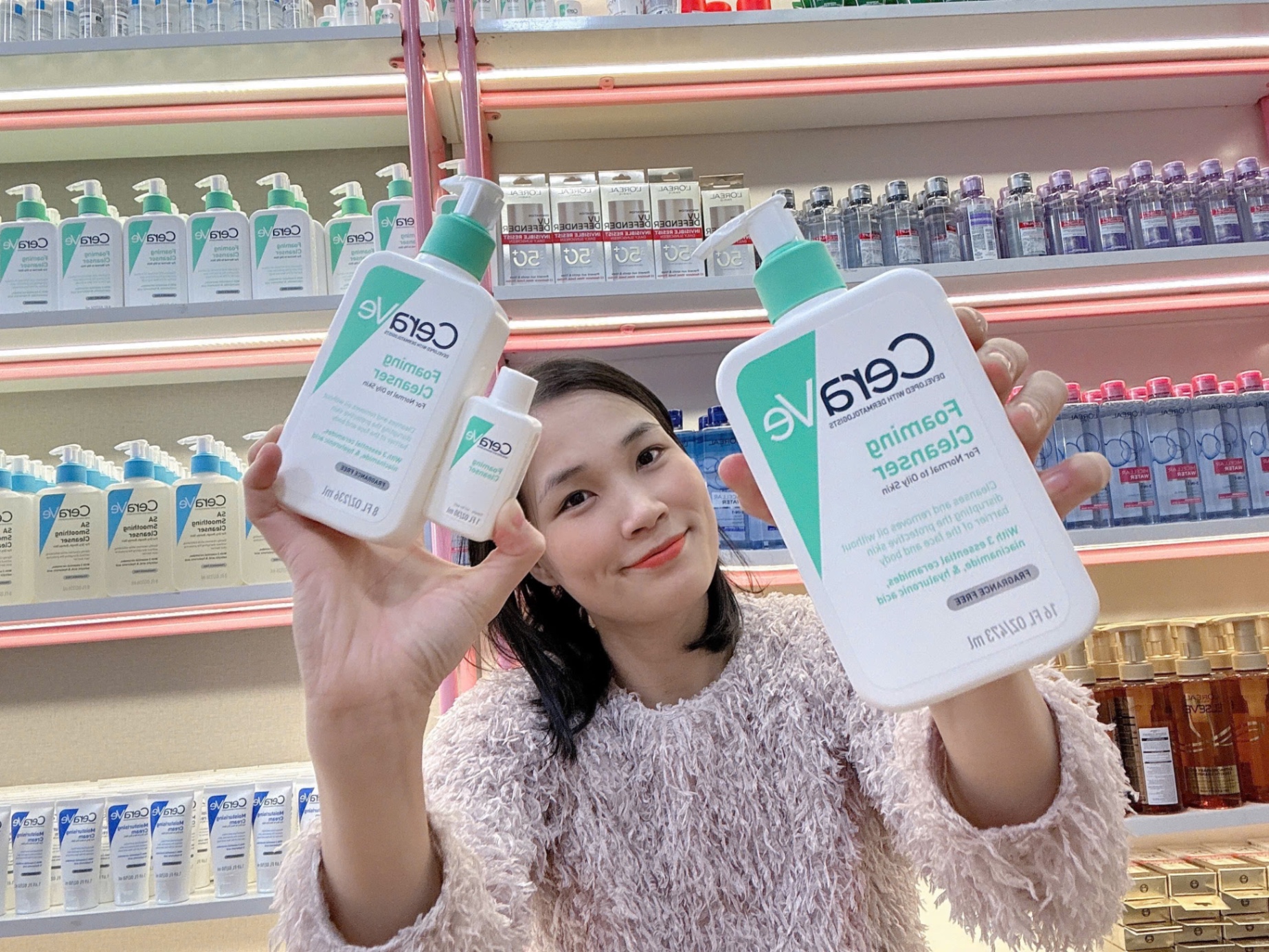 (HÀNG CÔNG TY ) SỮA RỬA MẶT CERAVE 473ML DA DẦU
