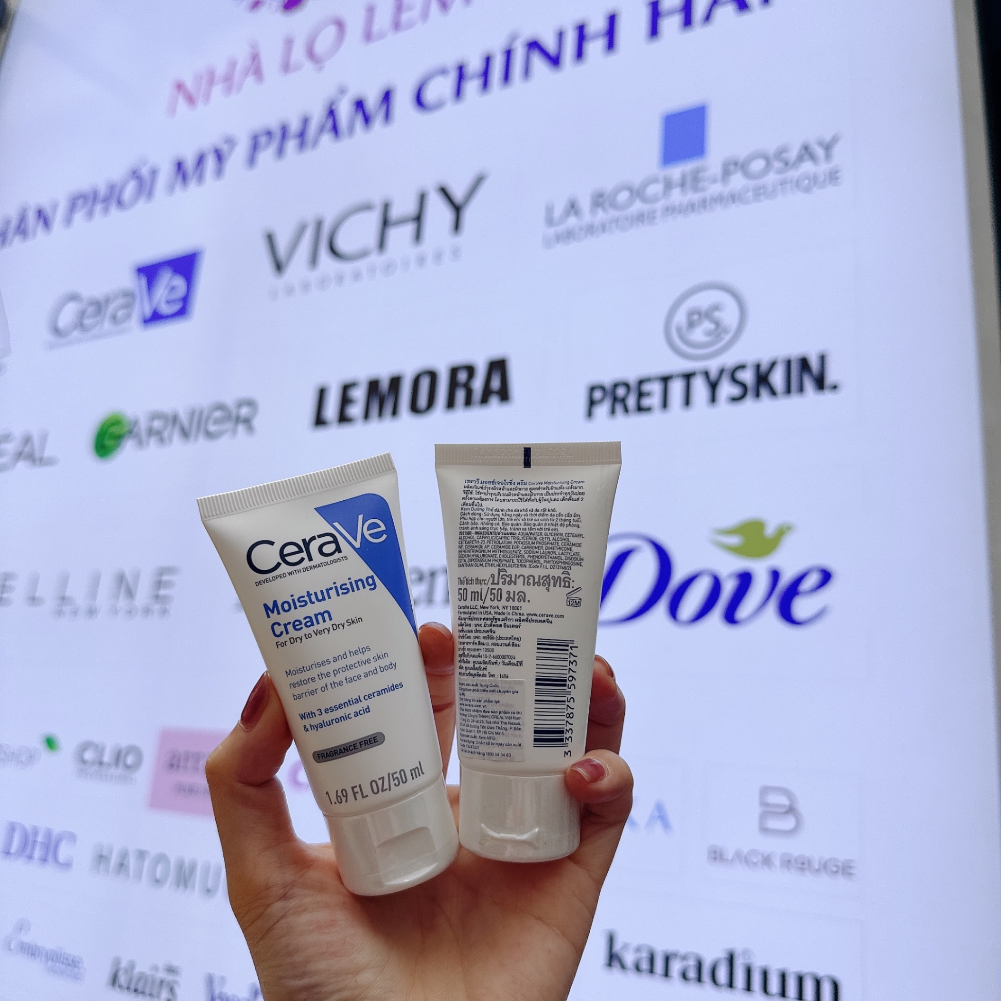 (HÀNG CÔNG TY) KEM DƯỠNG ẨM CERAVE DÀNH CHO DA KHÔ TUÝP 50ML