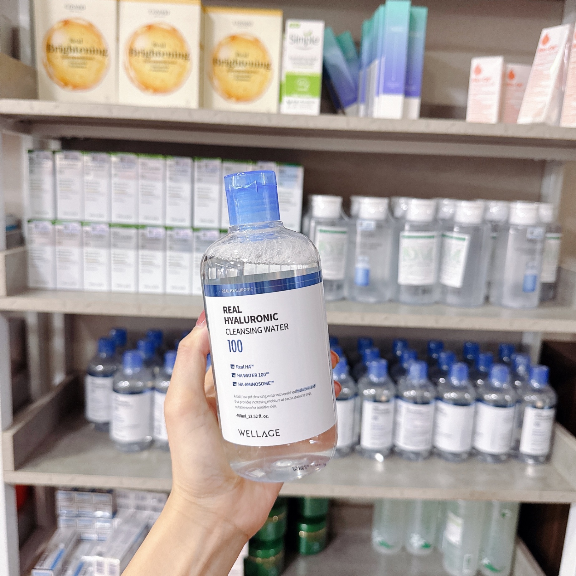 TẨY TRANG WELLAGE REAL HYALURONIC CLEANSING WATER 100 (nhập khẩu)