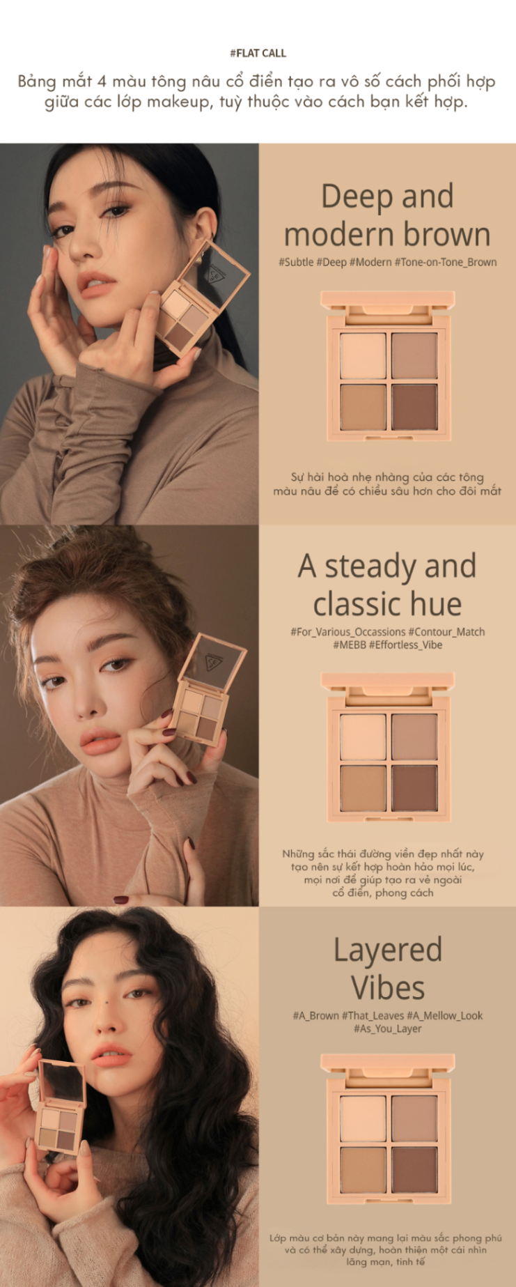 Bảng Phấn Mắt 3Ce 4 ô Mini Multi Eye Color Palette #Flat Call