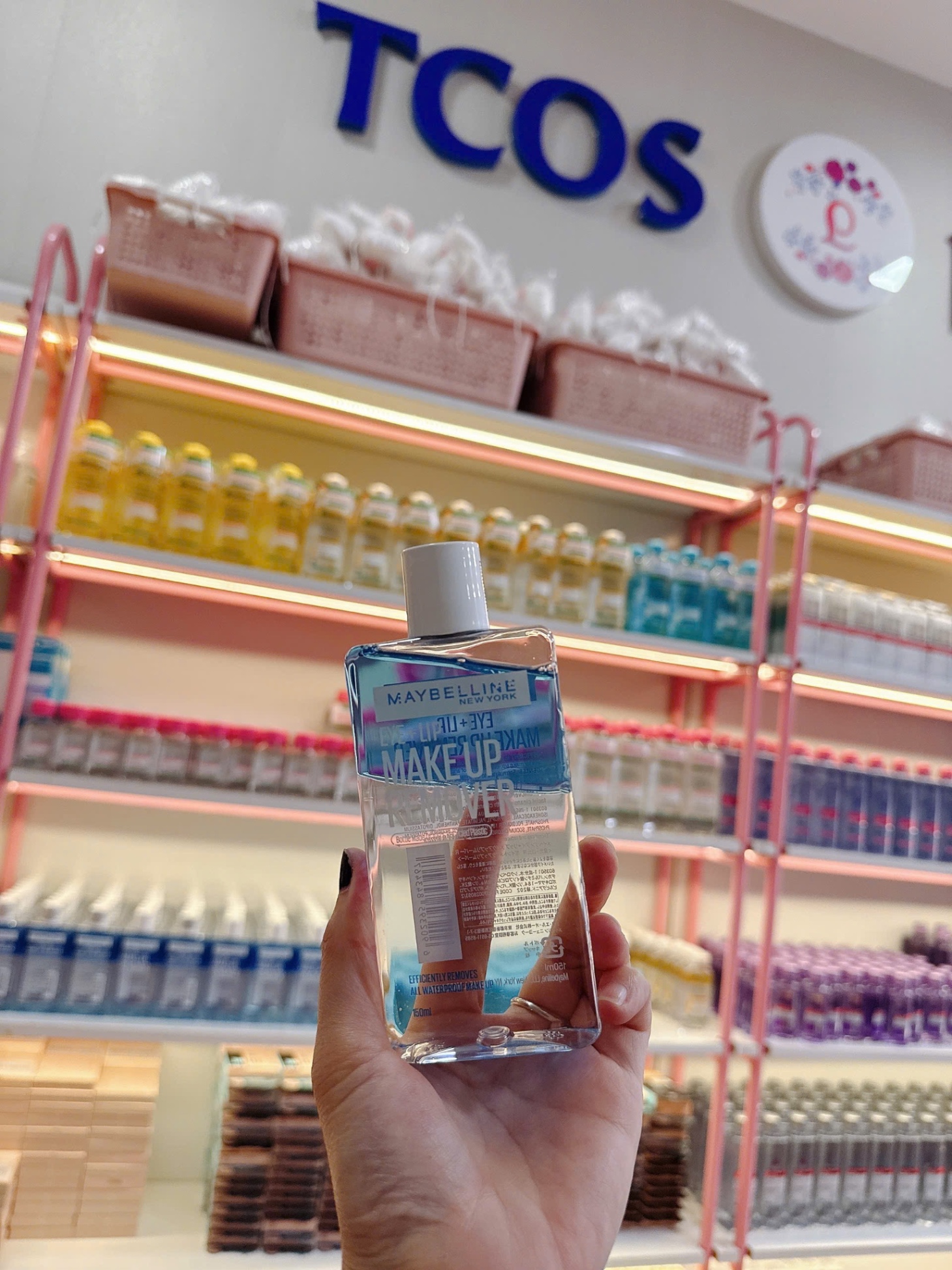 Tẩy trang mắt môi MAYBELLINE Makeup Remover 150ml
