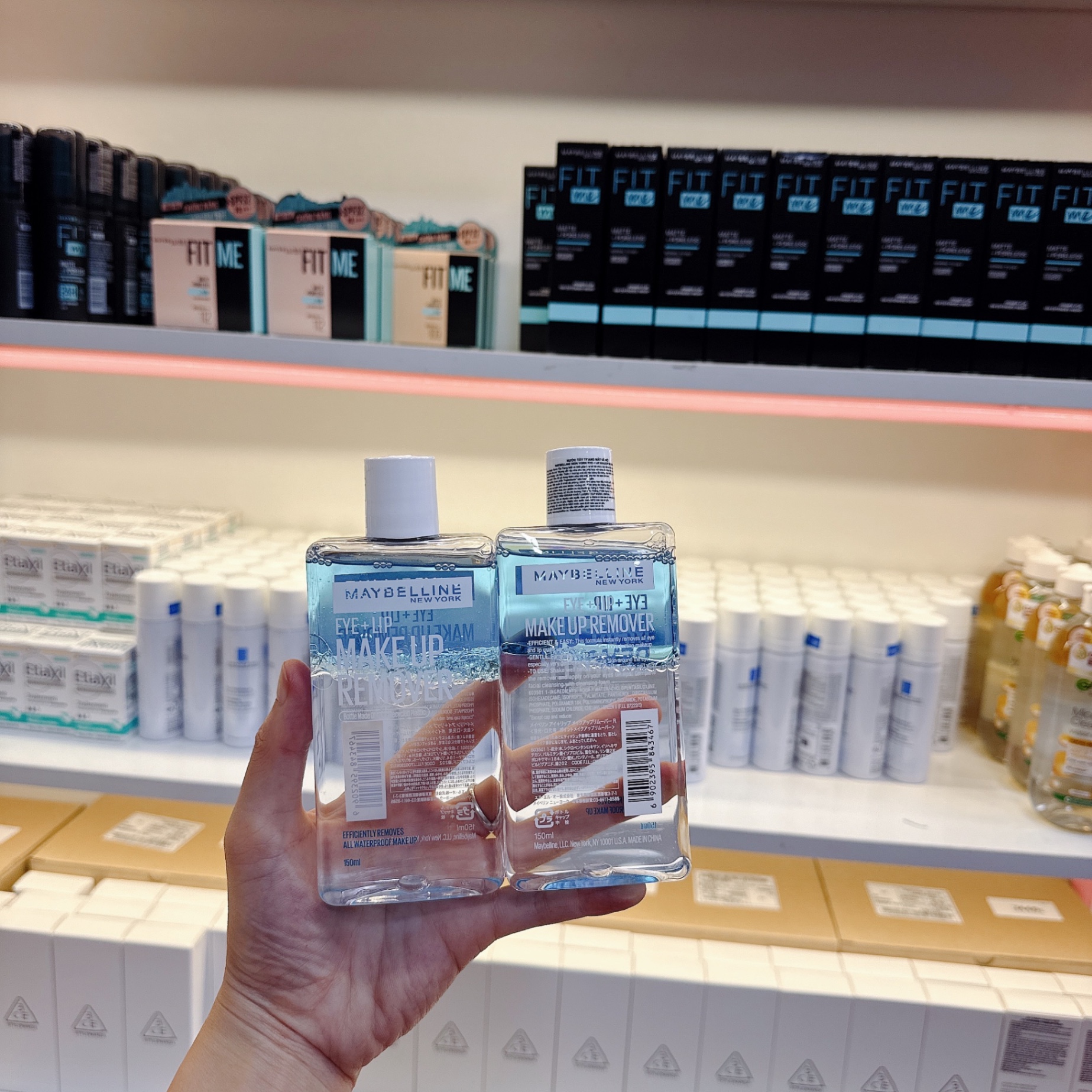 Tẩy trang mắt môi MAYBELLINE Makeup Remover 150ml