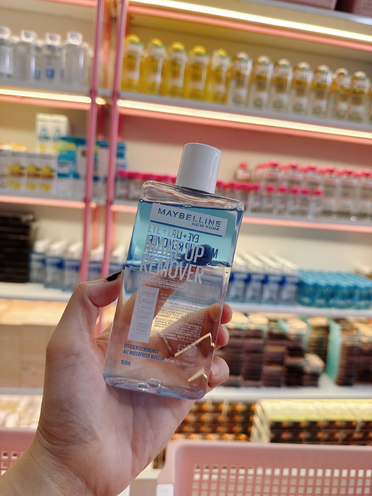 Tẩy trang mắt môi MAYBELLINE Makeup Remover 150ml