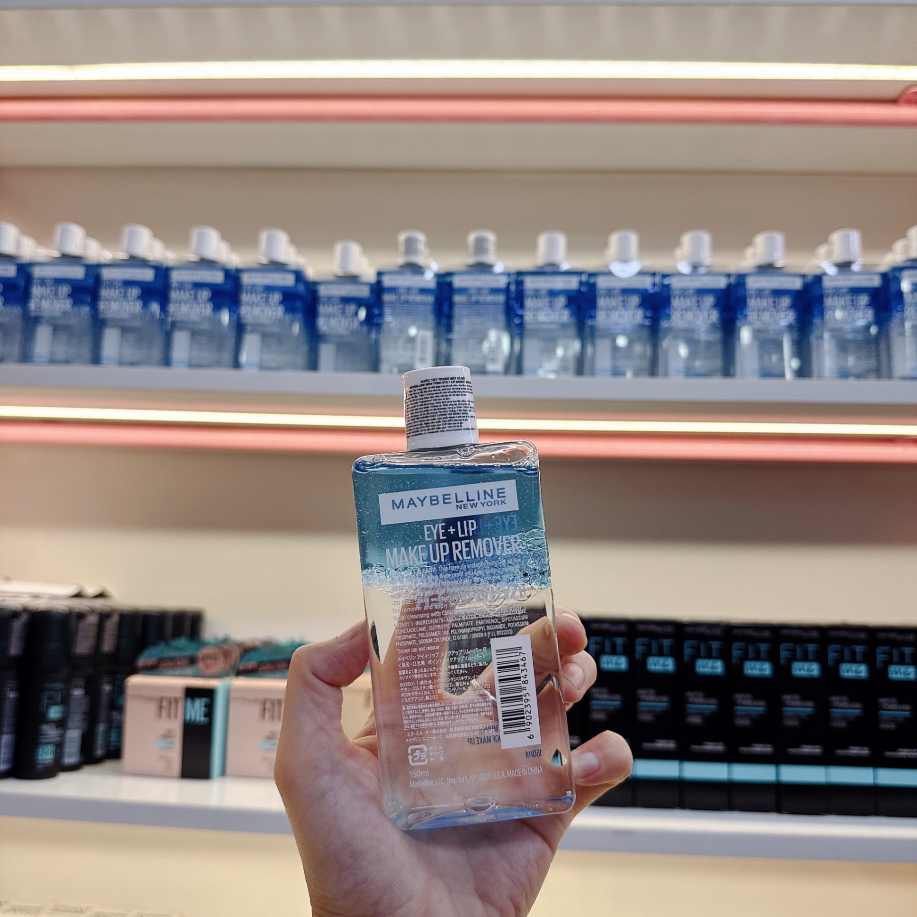 Tẩy trang mắt môi MAYBELLINE Makeup Remover 150ml