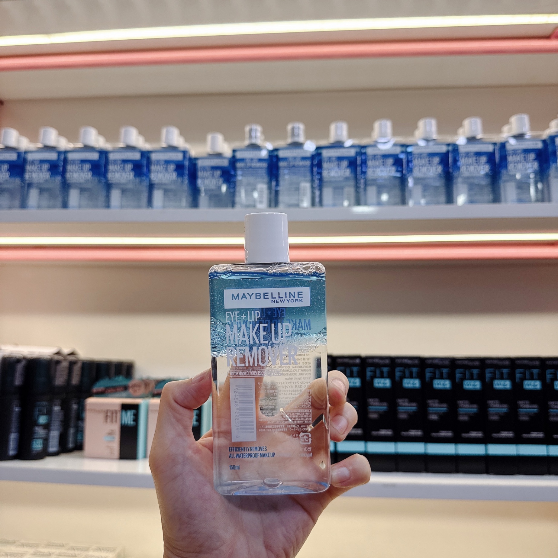 Tẩy trang mắt môi MAYBELLINE Makeup Remover 150ml