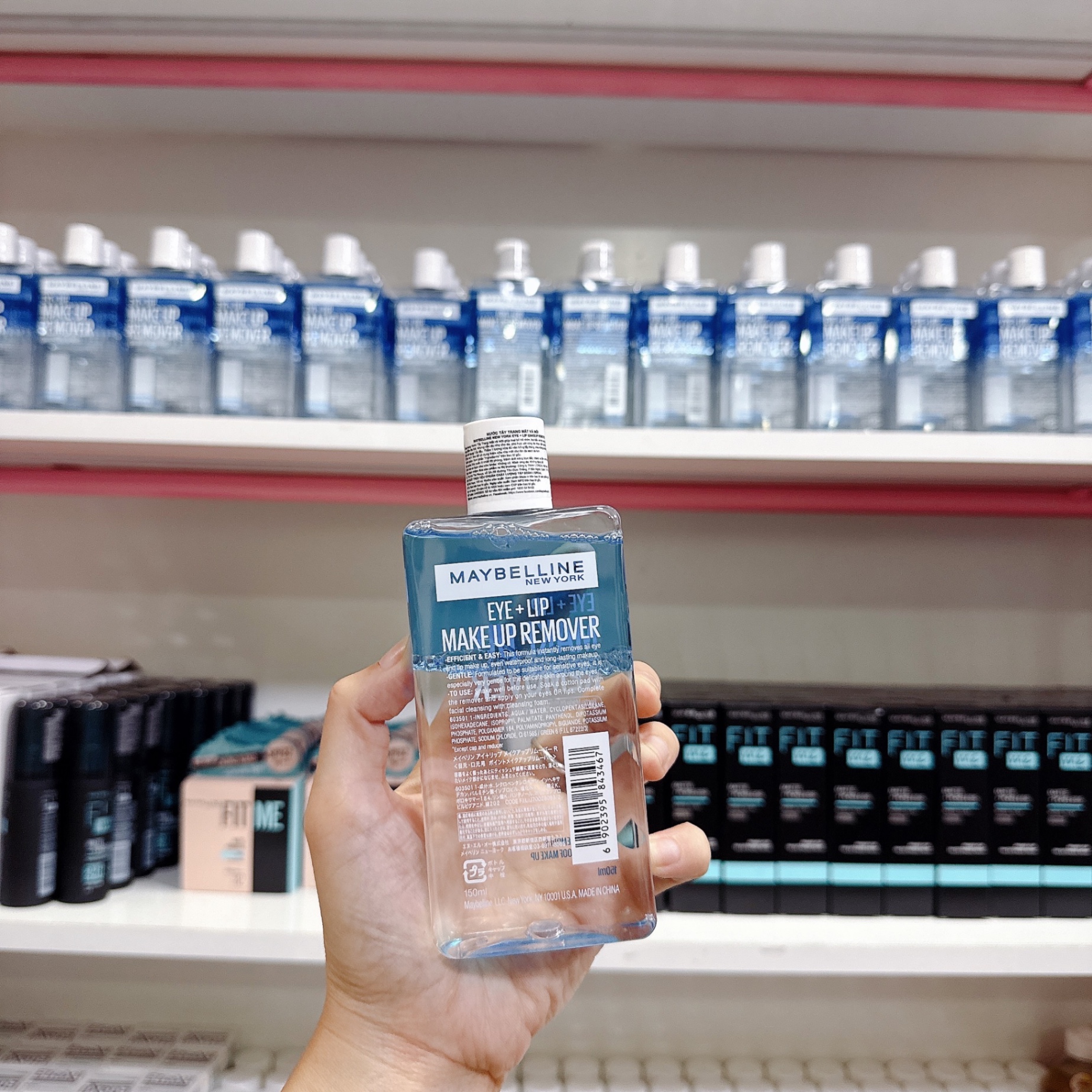 Tẩy trang mắt môi MAYBELLINE Makeup Remover 150ml