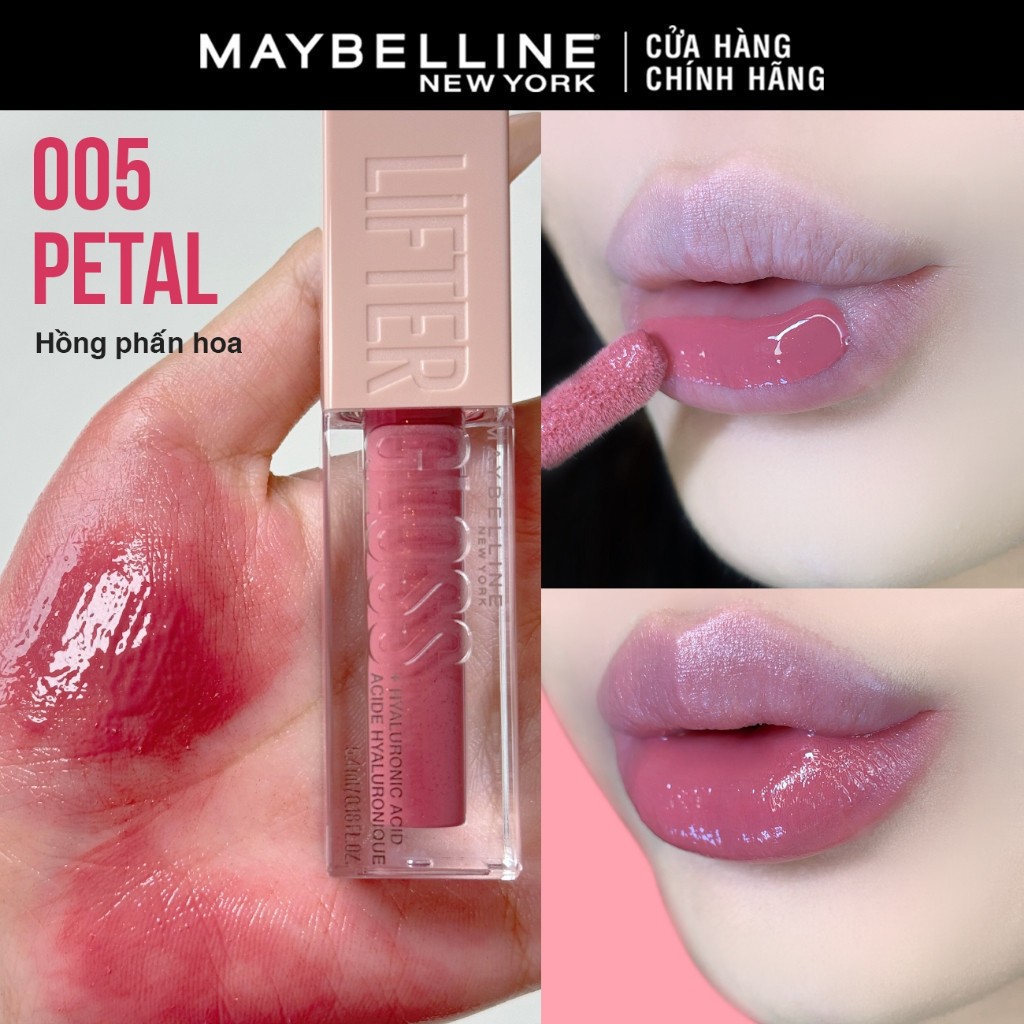 Son Bóng Maybelline Lifter Gloss #005 Petal Hồng Phấn Hoa