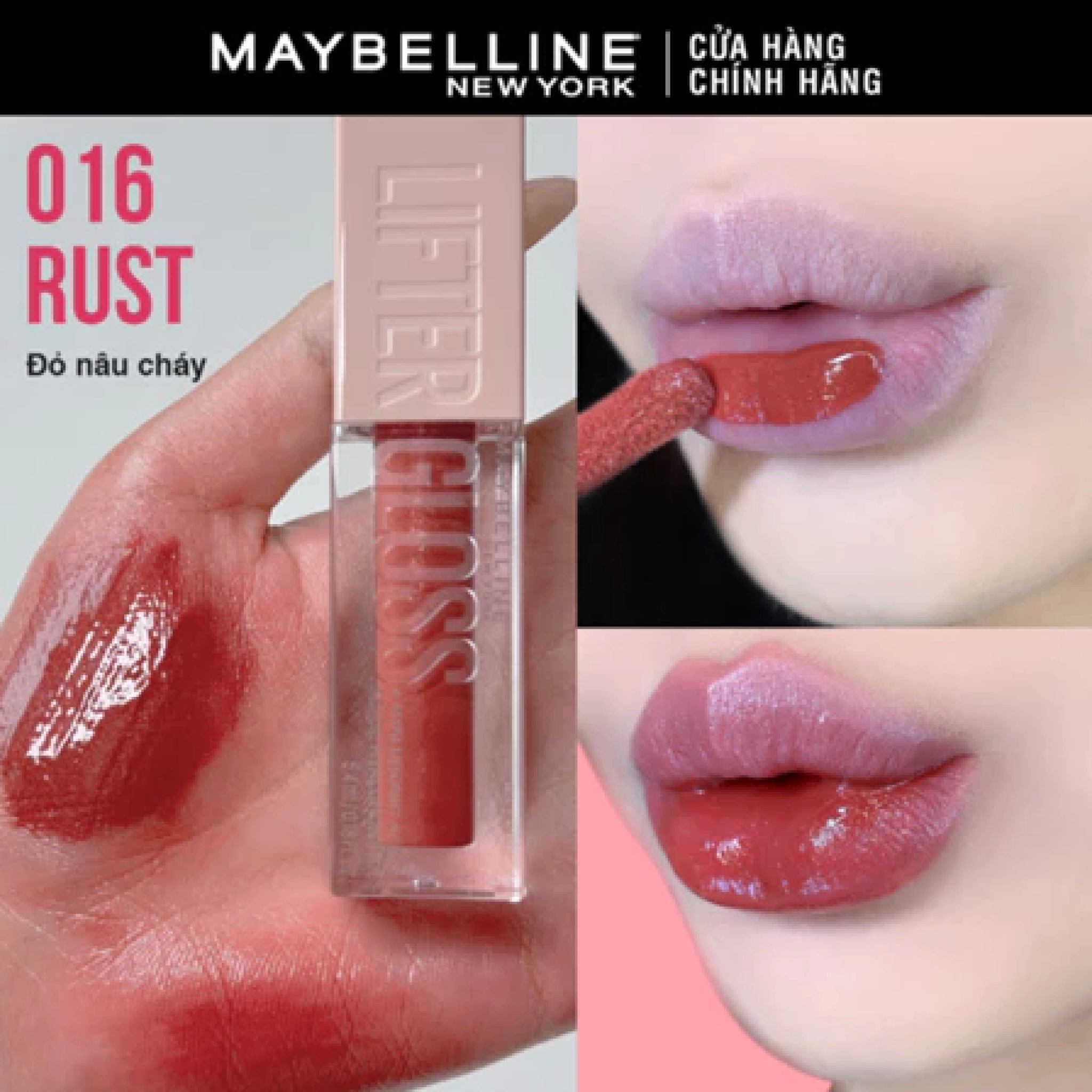 Son Bóng Maybelline Lifter Gloss #016 Rust Đỏ Nâu  Cháy