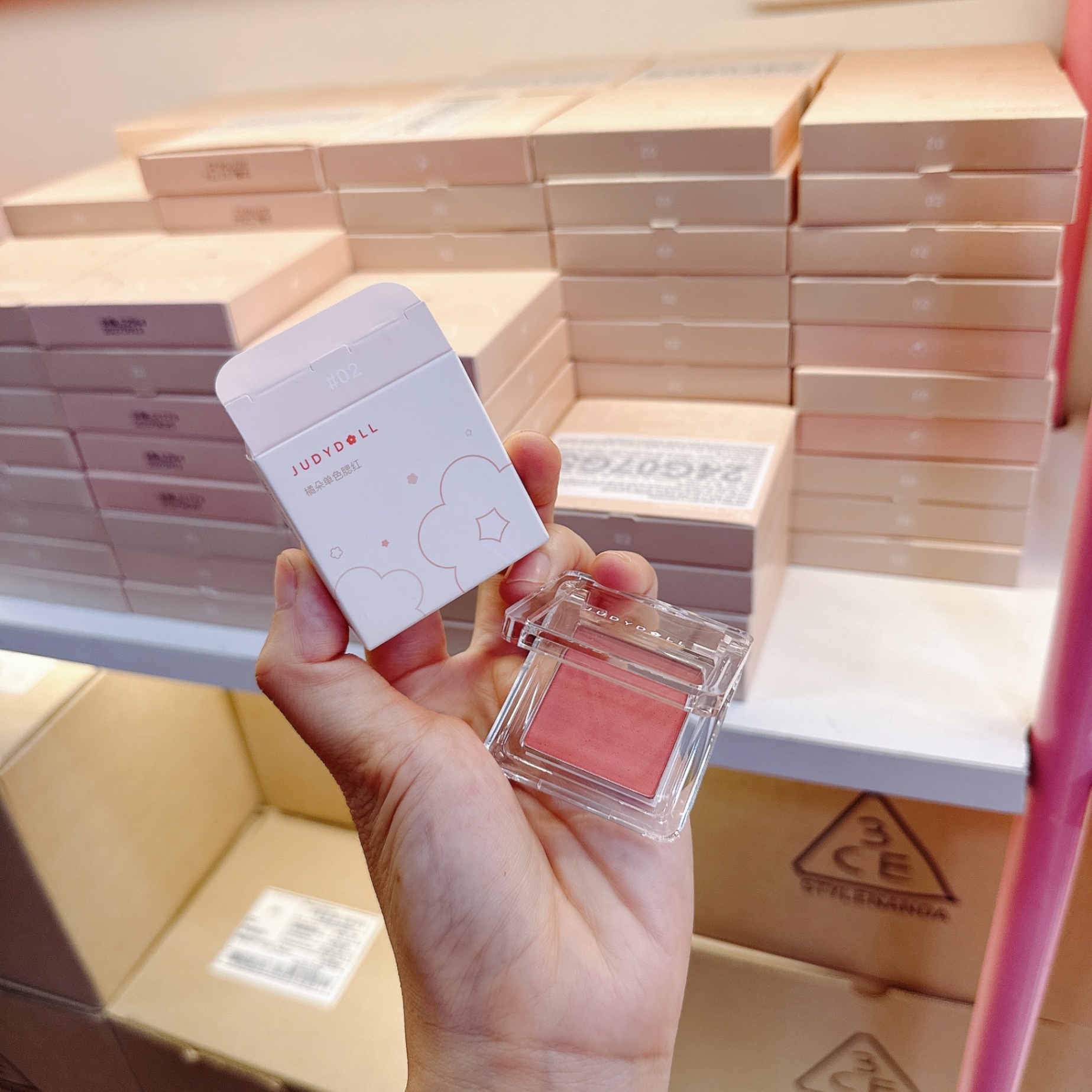 Phấn Má Hồng Judydoll Pretty Blush Powder
