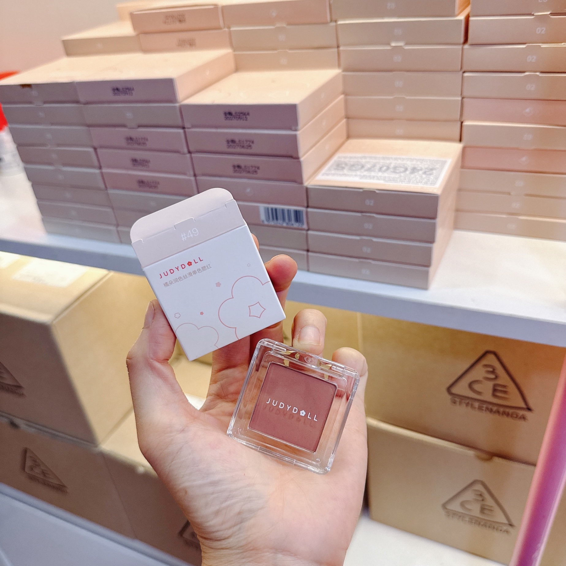 Phấn Má Hồng Judydoll Pretty Blush Powder